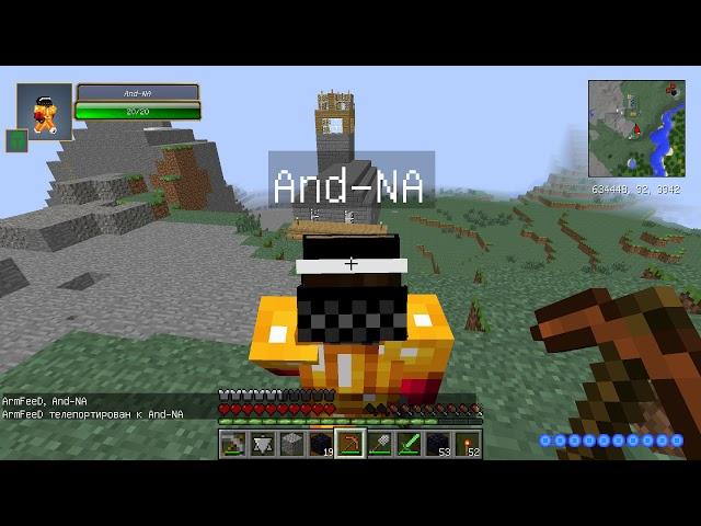 Minecraft: 12 ԱՄԻՍ [#9] | ՀԱՅԵՐԵՆ / armen5505 & And-NA [GNACINQ DJOXQ]