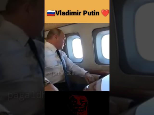 Wait for it !  Putin's security in the Sky #putinstyle #ytshorts #russia #kremlin #moscow #shorts
