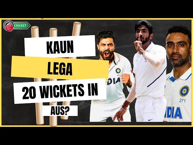 Can Indian bowlers pick 20 wickets? #indvsaus  #bgt #jaspritbumrah #australia