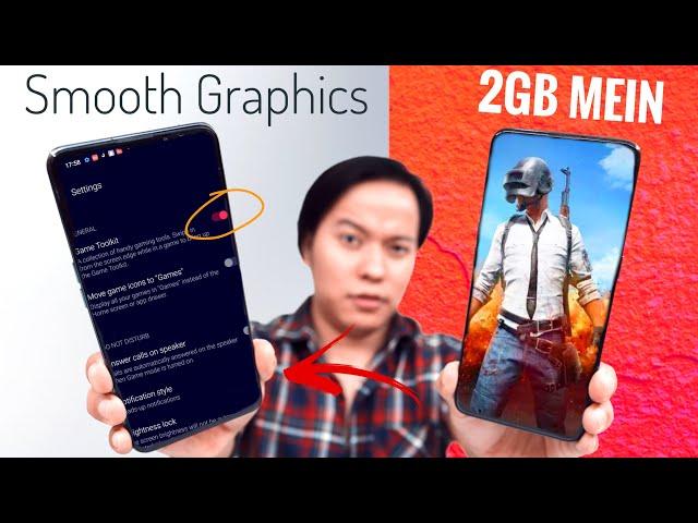 BGMI & Free Fire Smooth Gaming in Low RAM *5 Working Hacks* 