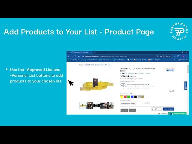 How to Create a New Supply List – Performance Health Website Features