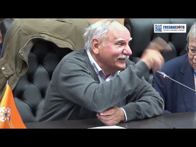 Комплексная безопастность 2023: Кирюханцев Евгений, профессор кафедры АГПС МЧС России