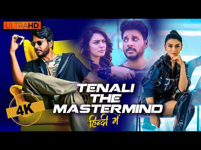 South Superstar Sundeep Kishan and Hansika Motwani's Comedy Film- Tenali The Mastermind