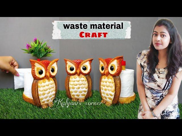 Tissue roll holder/best out of waste/Recycle tissue roll/Cardboard craft/Kalyani's corner