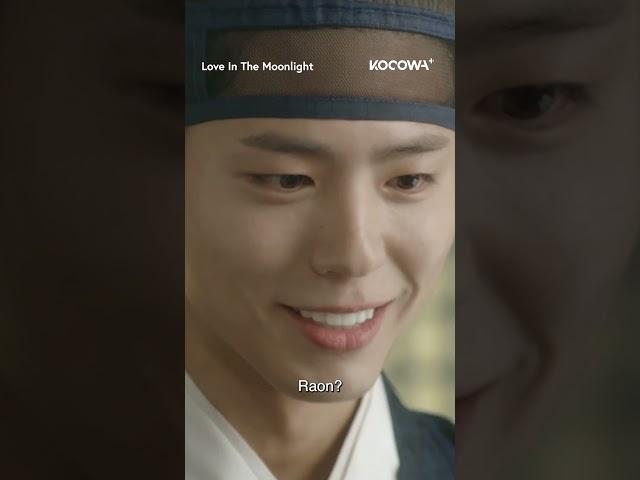 #ParkBoGum's new favorite word? "Raon"  #kimyoujung #kimyoojung #kdrama #kocowa #loveinthemoonlight