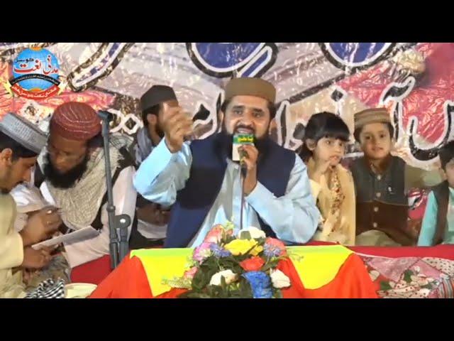 NEW NAAT 2023JADNO KRYE ZIKR MUHMMAD DA MEHFL NU SROOR AJANDA AE |BHAKKA | JNGEER KHAN