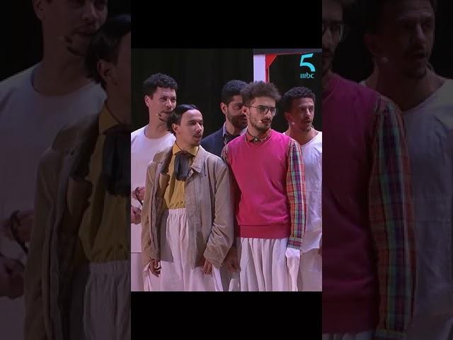 التمرد بالموسيقى والرقص #مسرح_المغرب  #MBC5