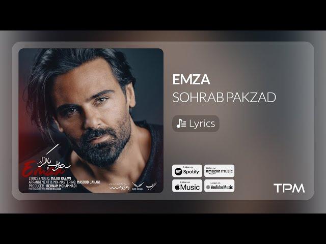 Sohrab Pakzad (Lyrics Video) - Emza | آهنگ امضا سهراب پاکزاد با متن