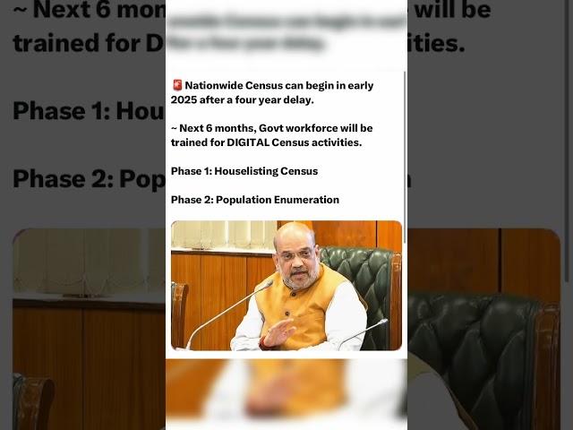 India House Census 2025 #census2021