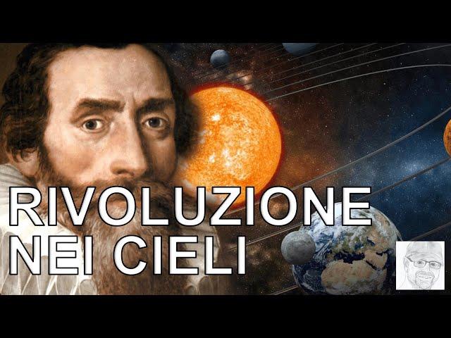 Il lessico della modernità: "rivoluzione scientifica" (per studenti e appassionati)