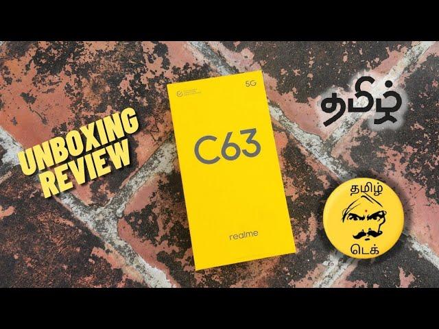 REALME C63 5G - Unboxing & Review - Tamil