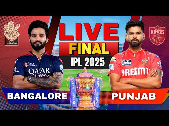  IPL FINAL : RCB vs PBKS | Live Cricket Match Score & Commentary | Bengaluru vs Punjab, IPL Live