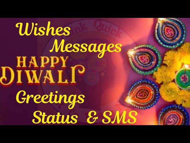 The Best 70 Diwali Wishes, Quotes, Messages, Greetings, WhatsApp and Facebook Status