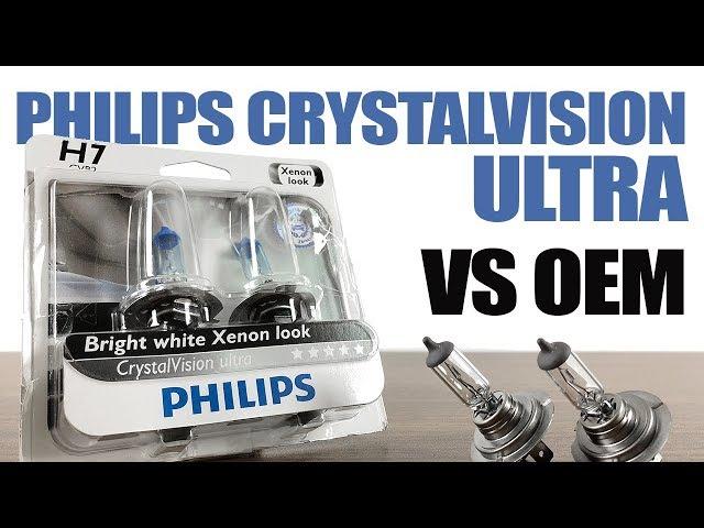 Philips CrystalVision Ultra vs OEM / Original Headlight Bulbs Comparison