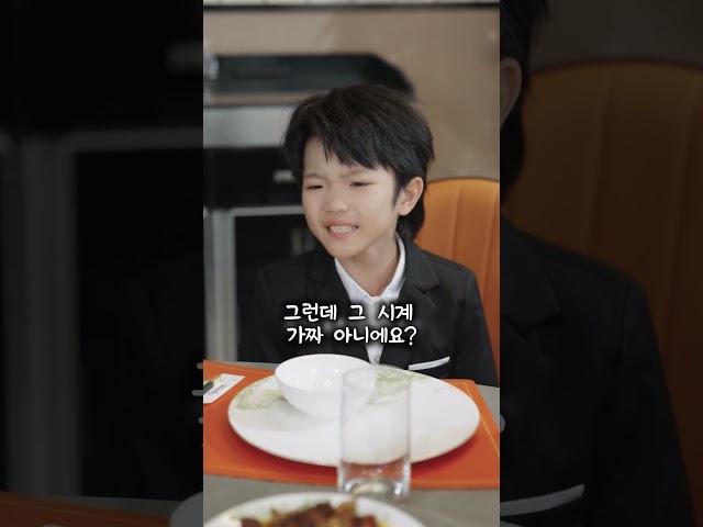 평범해 보이던 아내의 숨겨진 정체, 동창들 기절초풍한 이유