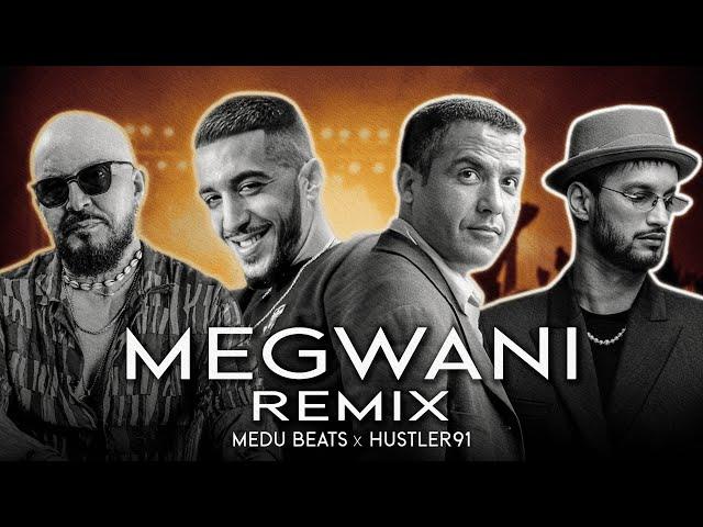 Cheb Mami X Mocci X Cheb Bilal X Soolking - Megwani (Rai Mix 2024)