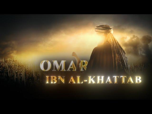 OMAR IBN AL-KHATTAB || A SHORT DOCUMENTARY