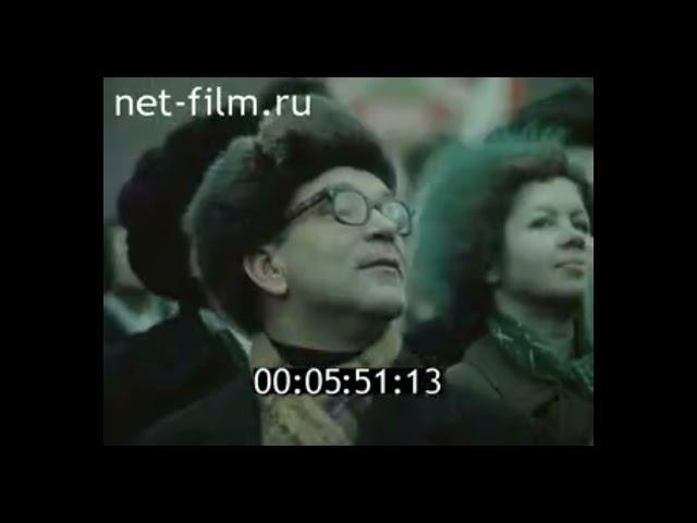Soviet October Revolution Parade, 1976 | Парад 7 Ноября
