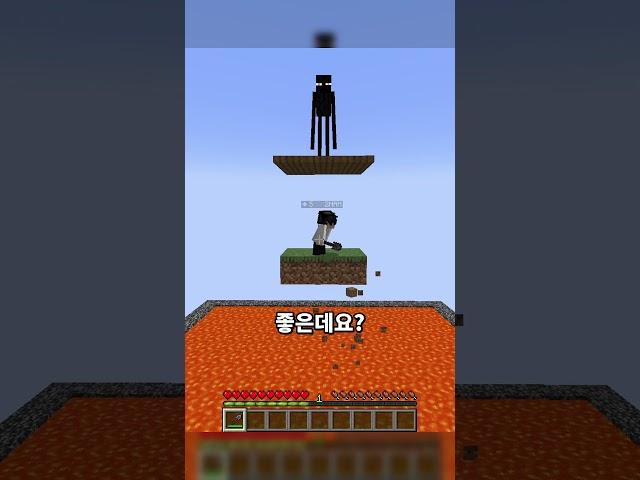 1 대 1 몬스터 맞추기!! ㅋㅋㅋ