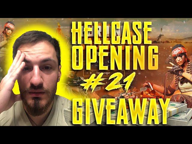 Hellcase #21 დაიწყო დანის გათამაშება!