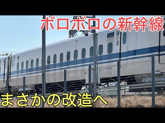 【衝撃】引退した車両のまさかの改造現場とは…⁉︎