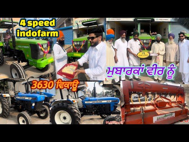 ਸਬ ਤੋ ਜਾਇਜ਼ ਰੇਟ ਵਿੱਚ 65hp ਟਰੈਕਟਰ//ਪੂਰਾ ਸ਼ੌਕੀਨ holland3630 ਵਿਕਾਊ#3630 #indofarm