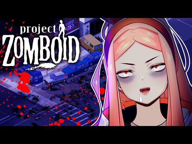 Can I Survive A REAL Zombie Apocalypse? PROJECT ZOMBOID