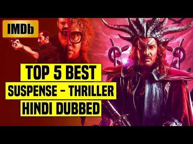 Top 5 Best South Indian Suspense Thriller Movies In Hindi Dubbed (IMDb)| You Shouldn't Miss |Part 24