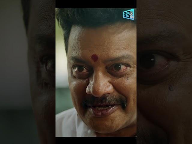 lakshmi kataksham Movie | shorts | saikumar