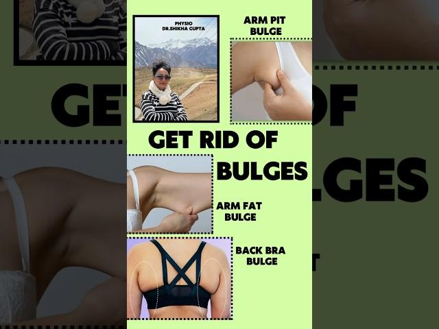 GET RID OF BULGES WITH PHYSIO DR.SHIKHA GUPTA #physio #fitness #fatloss #toningworkout #toning #fit