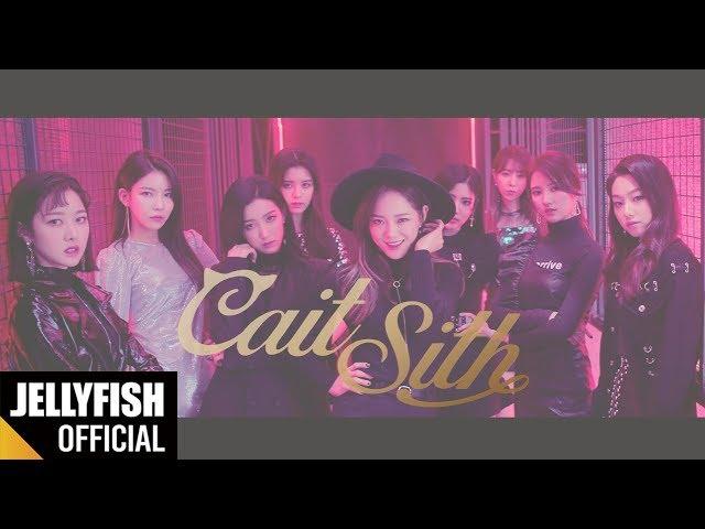 gugudan(구구단) - 'The Boots' Official M/V