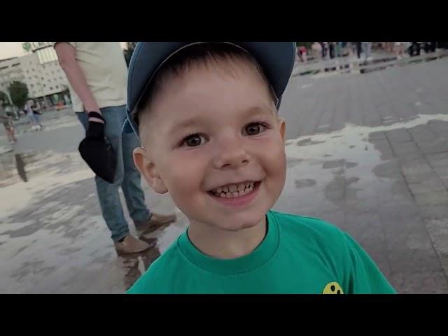 День рождения Димы, 12.09.2022, 4 годика