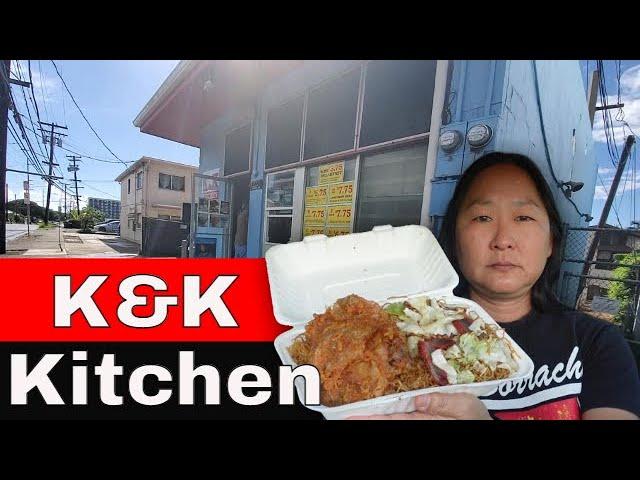 K&K Kitchen Kalihi, Hawaii | Garans Ballbarans Seasoning | Fried Noodles & Chicken | Garlic Chicken