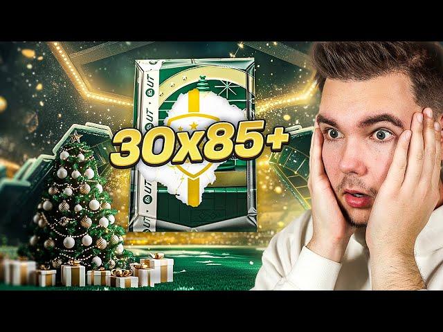 OMG... OTWORZYŁEM 30x85+ ZA TOKENY!! - FC25 Ultimate Team [#95]