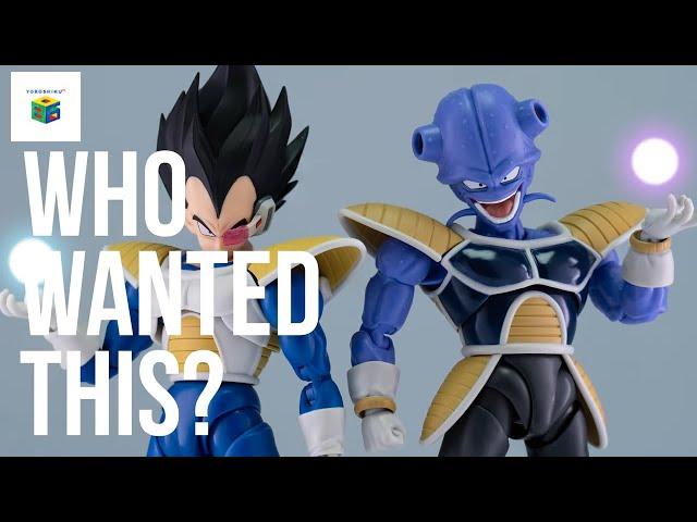 S.H.Figuarts Dragon Ball Z Cui Review