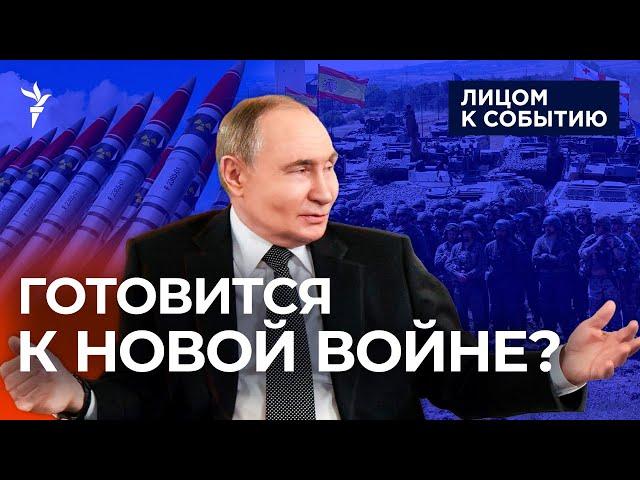 "Эта легенда, что Россия собирается нападать на НАТО": Путин встретился с журналистами на ПМЭФ