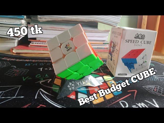 Best Budget SPEEDCUBE | Yuxin Little Magic 3x3x3 | CubeNation