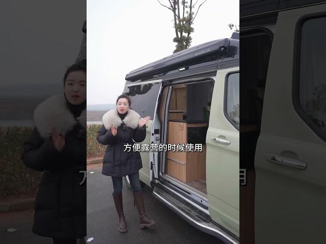 夫妻双人浪漫自驾游