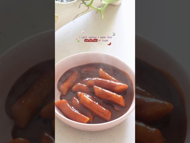 tteokbokki without glutinous rice flour 