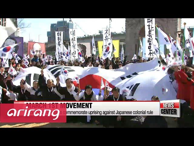 Seoul hosts events to commemorate March 1st Movement