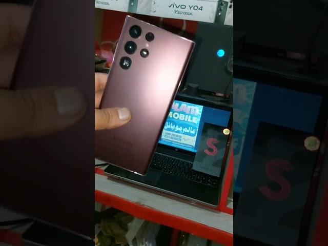 Available At Alam Mobile Okara