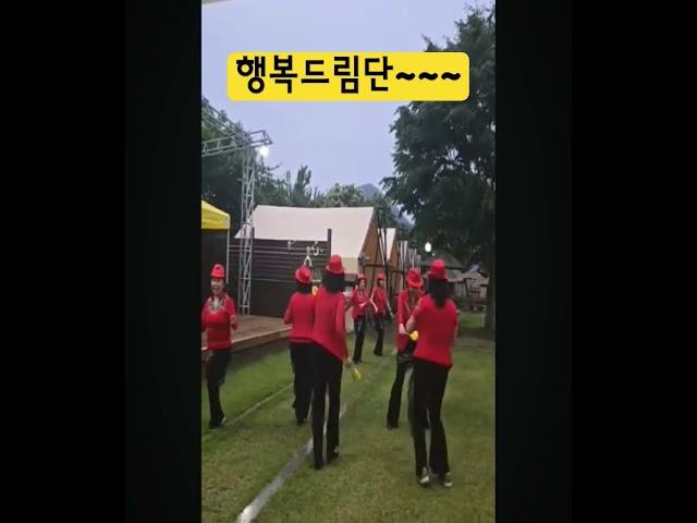 # 강원도 아리랑 댄스 숟가락 난타