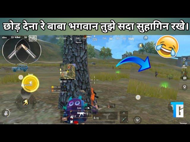 funny moments pubg lite gameplay.pubg lite full rush gameplay.new and fresh gameplay.pubg gameplay.