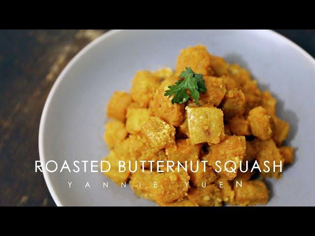 鹹蛋黃烤南瓜 | Salted Egg Yolk Roasted Butternut Squash