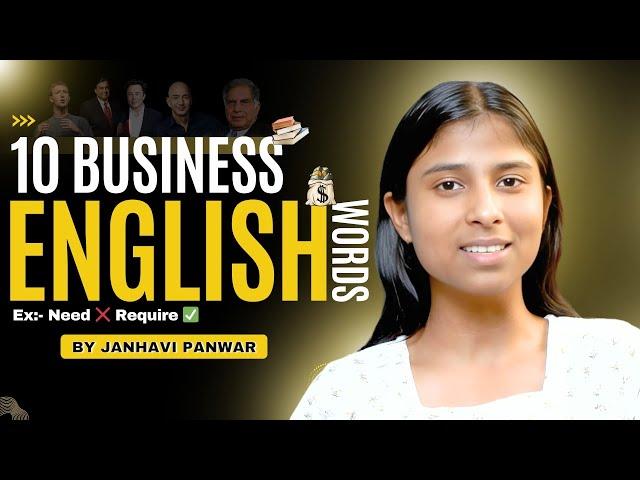 10 Business English Words