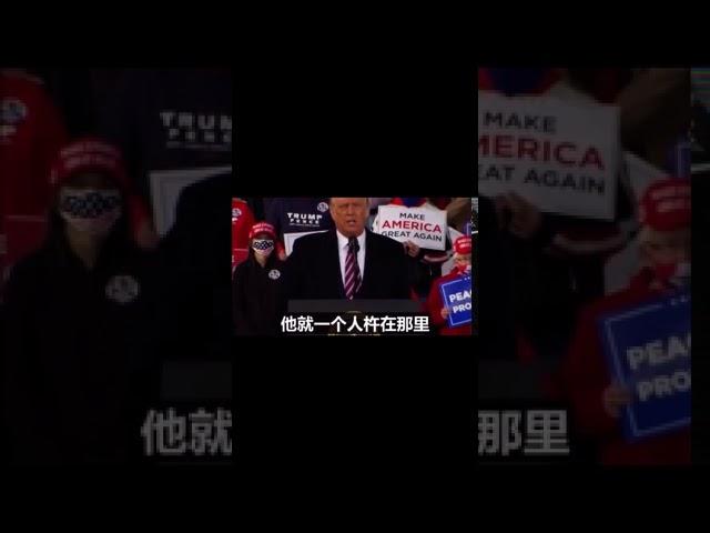 Trump talk about president XI