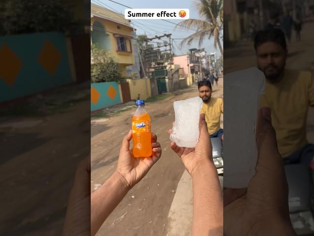 Summer effect  #summer #ice #summerdrink #summerspacial #shortvideo