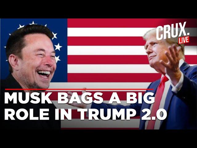 Elon Musk Live | Trump Picks Musk To 'Slash Bureaucracy' With Department Of Government Efficiency