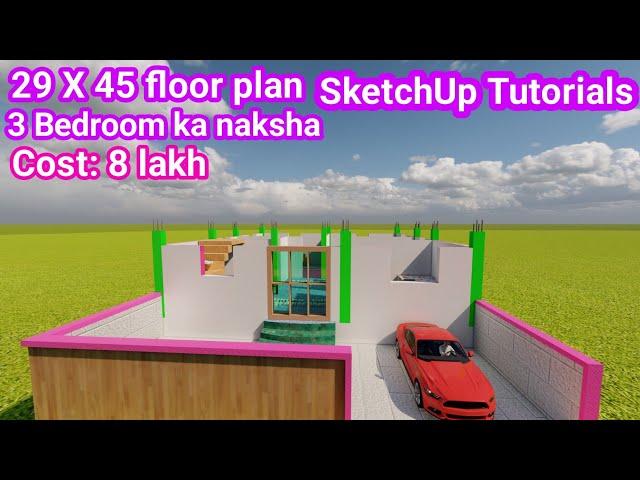 29X45 floor plans•|small house design•|SketchUp Tutorials