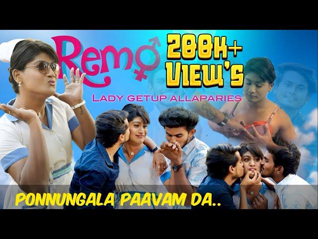 Remo lady getup alapparais dont skip 